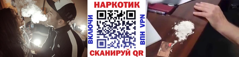 Названия наркотиков Осташков Канабис  Псилоцибиновые грибы  Гашиш 