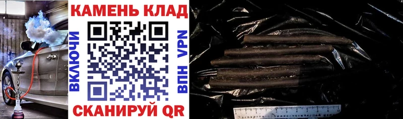 Гашиш hashish  купить наркоту  Осташков 
