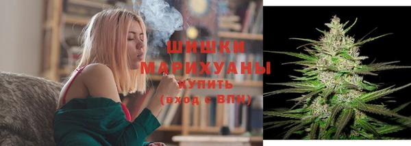 mix Волосово