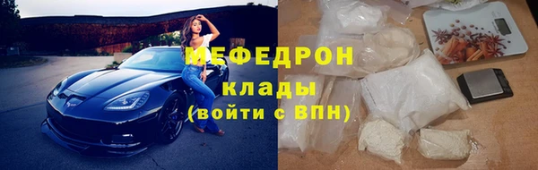 mix Волосово