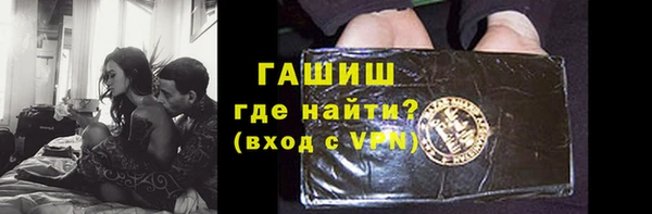 mix Волосово