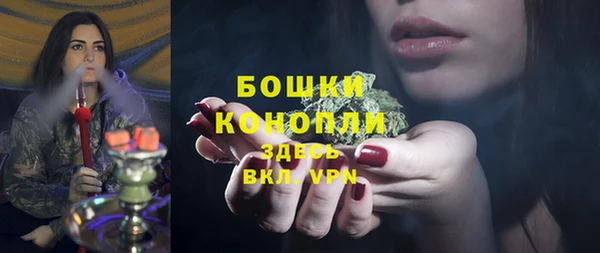 mix Волосово