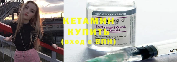 mix Волосово