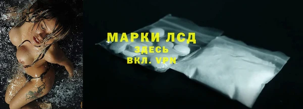 mix Волосово