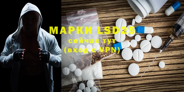 mix Волосово