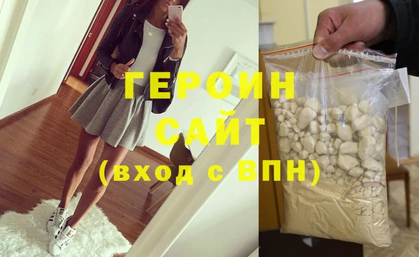 mix Волосово