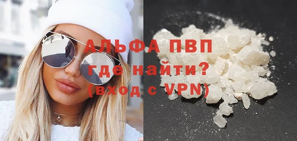 mix Волосово