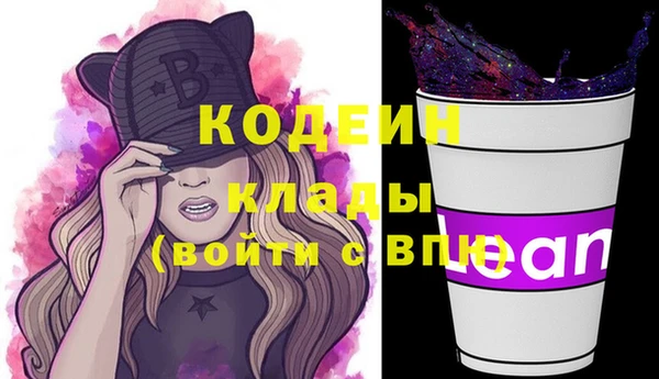 а пвп мука Семилуки