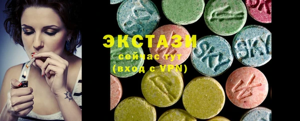 mix Волосово